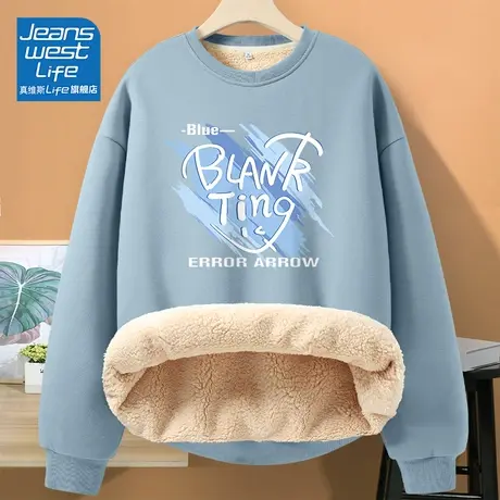 真维斯LIFE奶fufu慵懒卫衣重磅美式加绒加厚新款爆款衣服秋季女商品大图