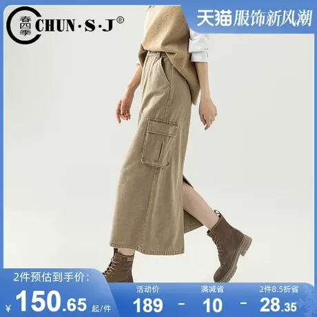 工装裙牛仔半身裙新款2023秋季宽松休闲裙子宽松长裙高腰直筒裙图片