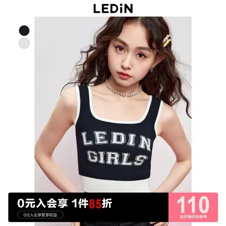 乐町撞色字母短款上衣女马甲23秋季新款美式辣妹内搭针织方领背心商品大图