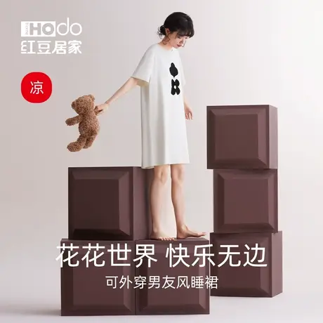 凉感纯棉睡裙女夏季红豆居家夏天大码宽松外穿家居服短袖睡衣裙薄图片