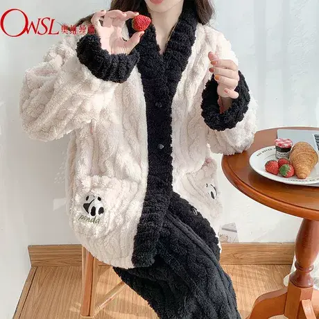 珊瑚绒月子服秋冬款产后哺乳孕妇睡衣加绒加厚两件套保暖商品大图