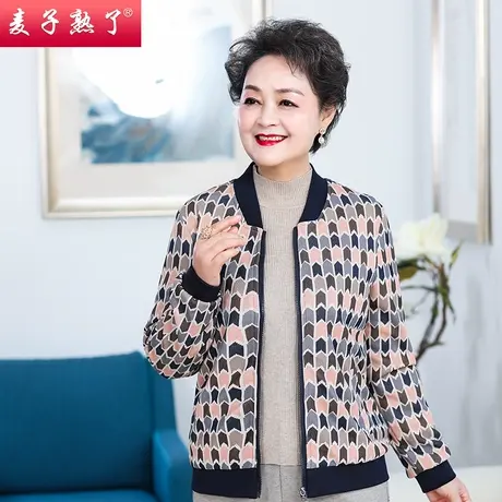 妈妈春装外套夹克洋气春秋新款40岁50小衫老年人上衣服中老年女装商品大图