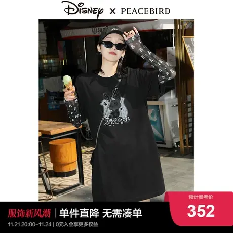 【商场同款】太平鸟疯狂动物城合作系列精致针织连衣裙A1FAD2237图片