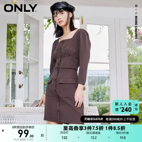 ONLY奥莱夏季时尚气质单排扣方领格纹两件套连衣裙女图片