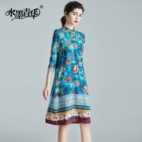 【1件7.9折】冬装新品复古盘扣立领简约七分袖时尚宽松印花连衣裙图片