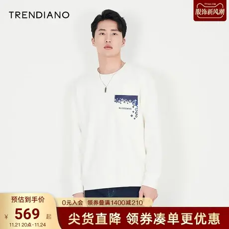 TRENDIANO官方男装2023春季新款撞色长袖套头卫衣男商品大图