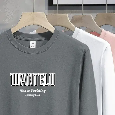 240G重磅纯棉长袖t恤男装潮牌印花圆领体恤全棉内搭打底衫秋衣服商品大图