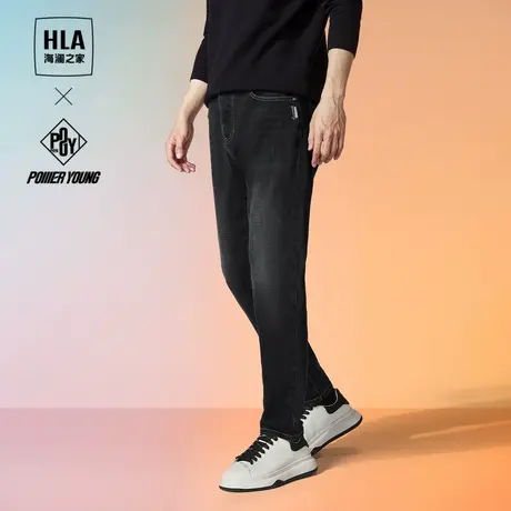 HLA海澜之家POWER YOUNG系列牛仔裤23秋季洗水宽松窄脚裤子男图片