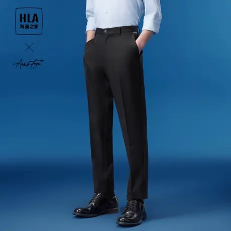 HLA/海澜之家轻商务西裤2023秋新款纯色休闲直筒微弹裤子男图片