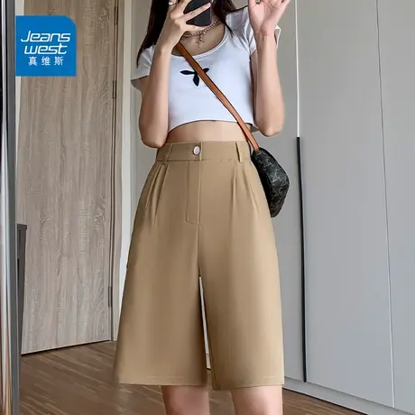 真维斯直筒西装五分裤女2022新款韩版宽松阔腿a字型显瘦休闲短裤商品大图