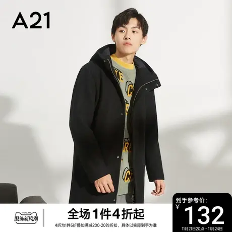 A21秋冬季新款男装毛呢大衣长款连帽 外套长装夹层外套男潮版图片