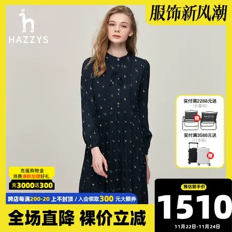 Hazzys哈吉斯印花长袖中长款连衣裙休闲英伦风秋季潮流修身裙子女图片