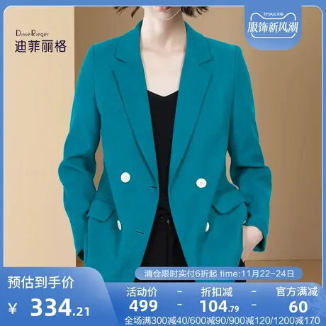 迪菲丽格2023年新款秋季时尚休闲西装外套女小个子纯色宽松西服潮图片