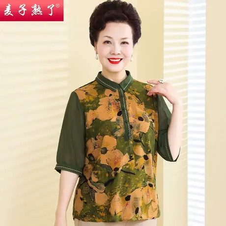 妈妈夏装短袖T恤洋气阔太太香云纱衬衫春新款雪纺上衣中老年女装图片