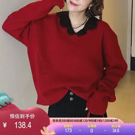 欧洲站新款全羊毛针织衫2023秋新款重工V领蕾丝拼接宽松百搭毛衣图片