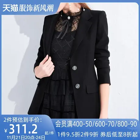 AUI黑色御姐气质中长款西装外套女2023秋冬新款职业正装修身西服商品大图