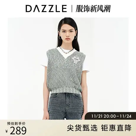 DAZZLE地素奥莱夏季哆啦A梦系列短款薄针织背心马甲女2D2E2216P商品大图