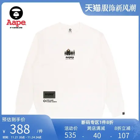 AAPER男装秋冬猿人军团图案字母印花宽松厚圆领卫衣3901XXJ商品大图