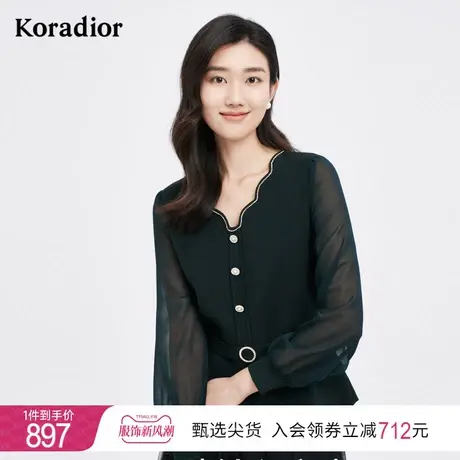珂莱蒂尔灯笼袖针织衫女减龄长袖法式时尚针织上衣图片