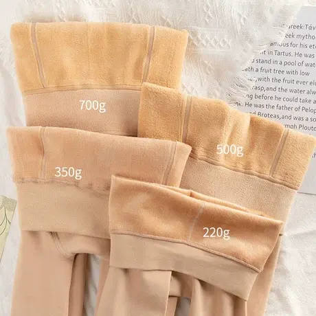 500g光腿神器肉色女加绒加厚秋冬超自然肤色裸感一体网红款打底裤商品大图