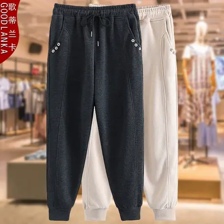 中年40-50岁胖妈妈春秋款运动裤洋气时尚束脚裤加肥加大码卫衣女图片