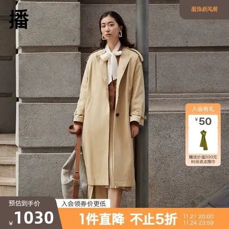播圆领直筒型风衣2023商场同款秋季新品休闲通勤外套女BDQ3FD0175商品大图