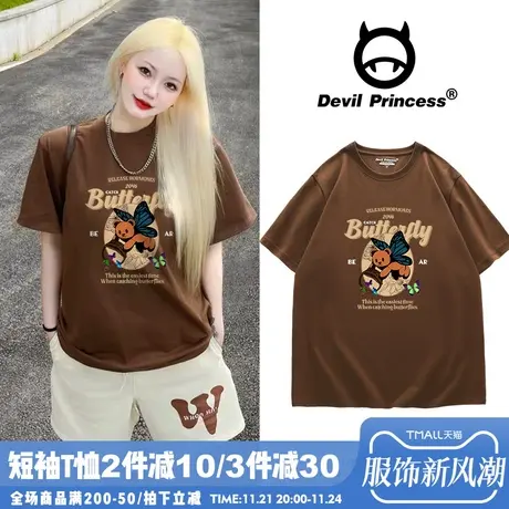 古着感宽松韩版咖啡色T恤女oversize卡通美式ins潮牌春夏半袖上衣商品大图