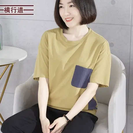 圆领宽松撞色短袖T恤女2024新款夏口袋简约纯色大码落肩袖上衣衫图片
