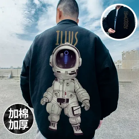 潮牌棉服2024新款NASA宇航员棉衣大码外套国潮oversize棉袄男潮胖商品大图