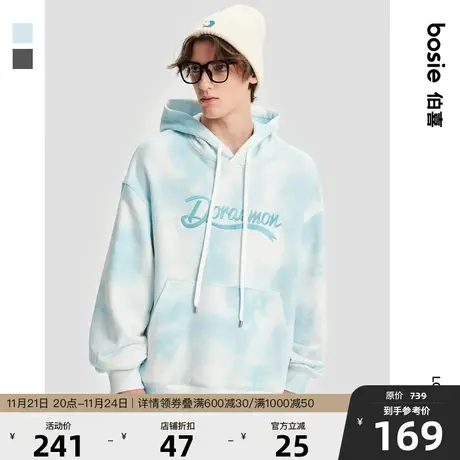 【哆啦A梦】bosie2022年冬季新款连帽套头卫衣男情侣扎染卫衣商品大图