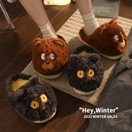 棉拖鞋女秋冬季卡通可爱情侣家居室内厚底防滑毛绒保暖拖鞋可外穿商品大图