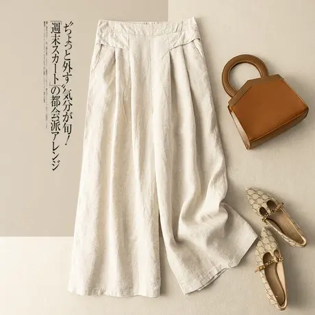 享永子亚麻阔腿裤女文艺复古宽松显瘦棉麻长裤女百搭2024春夏新款图片