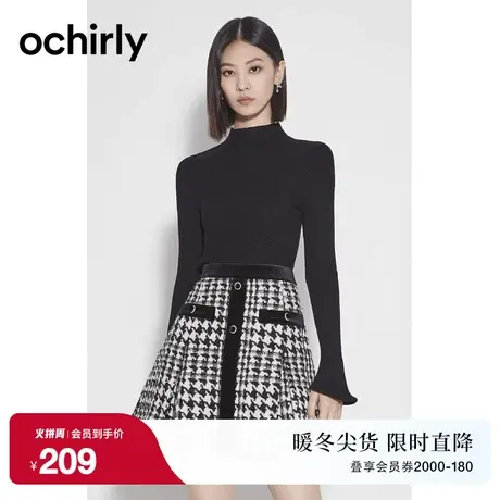 黑标系列 欧时力 喇叭袖套头毛衣女新款秋冬上衣打底衫修身外穿商品大图