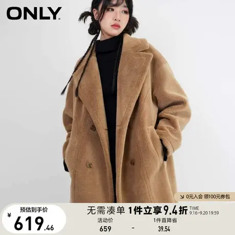 ONLY奥莱2023新款潮流保暖仿羊羔毛中长款外套女商品大图