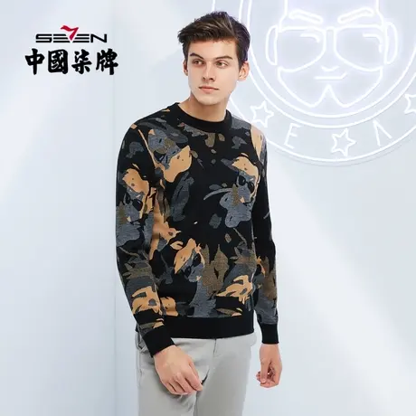 柒牌可机洗羊清仓毛衫长袖圆领毛衫男时尚休闲百搭撞色柒先生毛衣图片