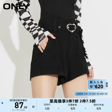 【上新】ONLY奥莱夏季设计感不规则镂空高腰短裤牛仔裤女商品大图