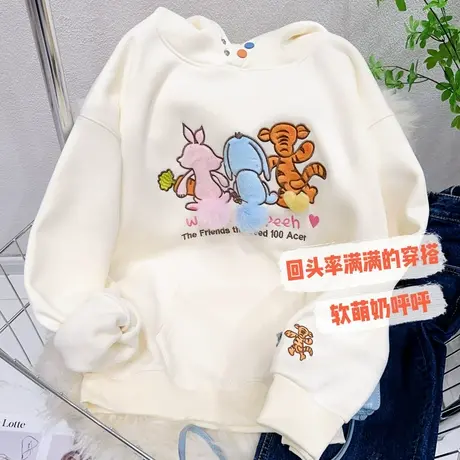 韩国东大门秋冬款ins甜美奶fufu毛毛球卡通连帽加绒卫衣外套大码商品大图