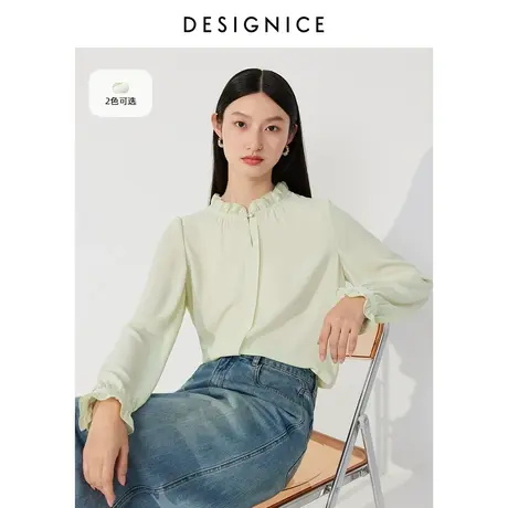 迪赛尼斯2024年春季新款高级感通勤风简约雪纺衫长袖立领蕾丝衫女图片
