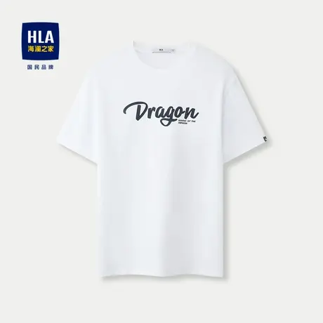 HLA/海澜之家微弹短袖T恤2024春夏新款吸湿排汗贴布绣花短t男图片
