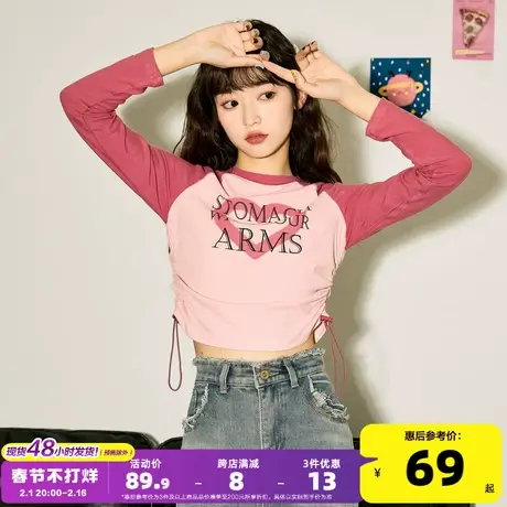唐狮插肩袖甜辣小上衣2024新款春季下摆抽绳长袖T恤女爆款小衫2.2图片