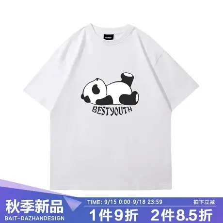 国潮原创熊猫ins潮牌短袖t恤男纯棉夏季新款宽松百搭休闲打底衫商品大图