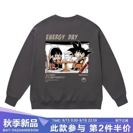 日系卡通动漫潮牌七龙珠孙悟空高街周边印花秋冬圆领套头卫衣男图片