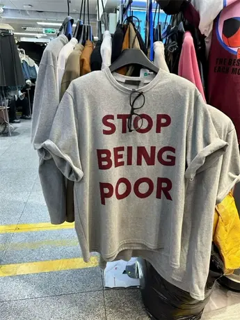 圆领短袖大T恤厚女上衣学生学院风2024春季新款新品女装时尚潮流图片