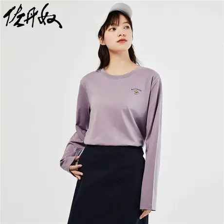 佐丹奴T恤女装纯棉针织食物小刺绣圆领长袖T恤 13392791商品大图