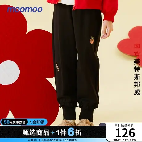 moomoo童装女童可爱贴章舒适裤春秋新款儿童弹力亲肤休闲裤时尚潮商品大图