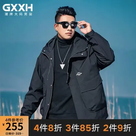 GxxH潮牌大码男装 个性加肥加大号春季肥佬休闲上衣夹克外套200斤商品大图