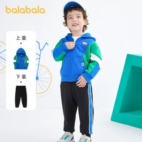 巴拉巴拉男童套装女童外套长袖儿童长裤宝宝冬装厚加绒童装小童潮图片