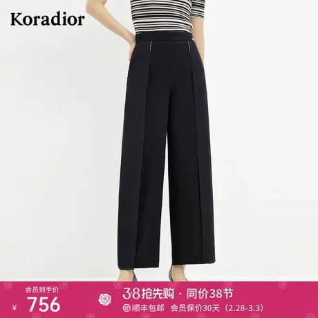珂莱蒂尔高腰西装阔腿裤女垂感高级感长裤夏季裤子黑色显瘦百搭商品大图