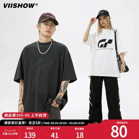 VIISHOW美式宽松潮牌短袖T恤男款2024年夏季高街休闲半袖T恤商品大图