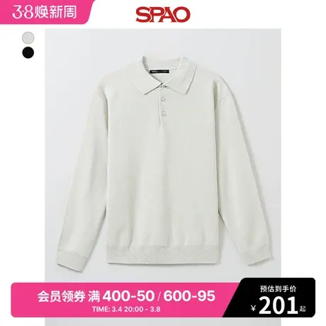 SPAO韩国同款2024年春季新款男士休闲时尚翻领套头毛衣SPKWE23M05图片